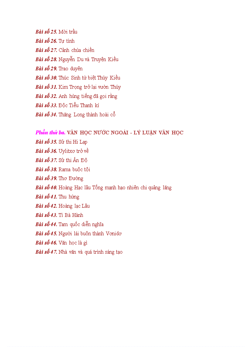 image for page Sổ tay văn học lớp 10