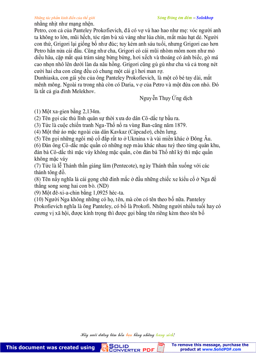 image for page Song Dong em dem 1