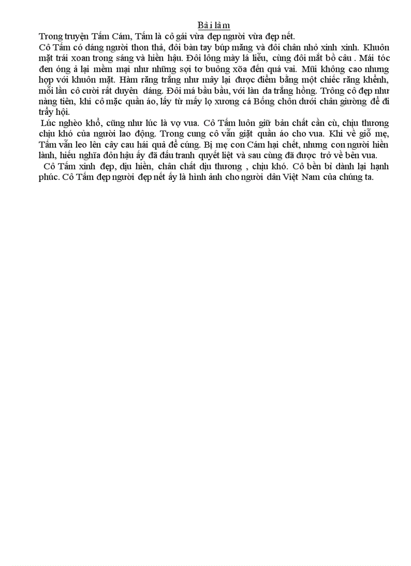 image for page Tả cô Tấm trong truyện Tấm Cám