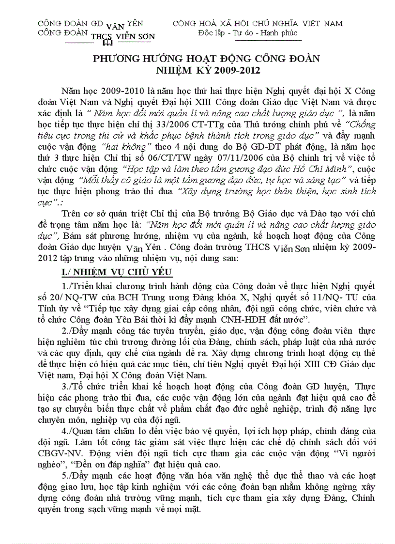 image for page Tài liệu công đoàn nè