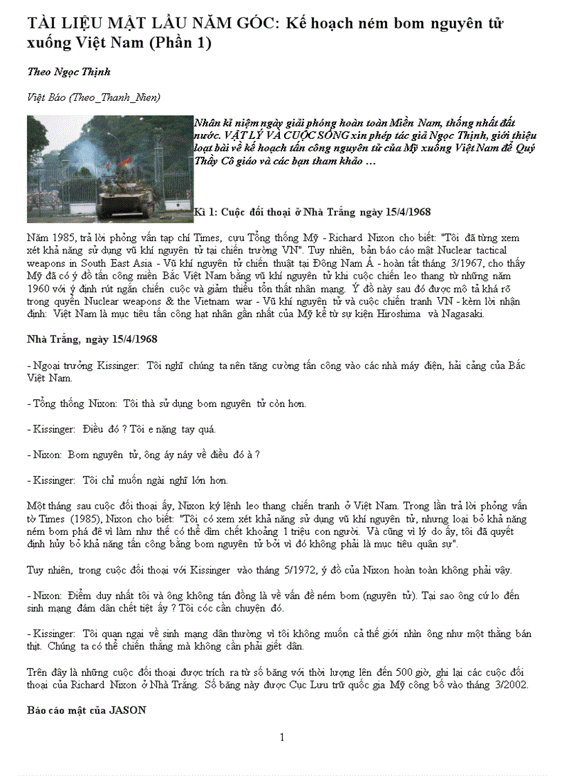 image for page Tài liệu mật của lầu năm góc