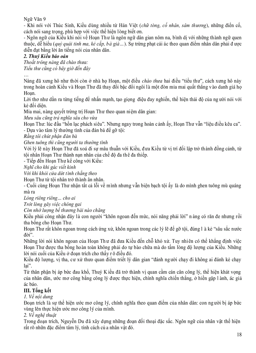 image for page Tài liệu Ngữ Văn 9 hay