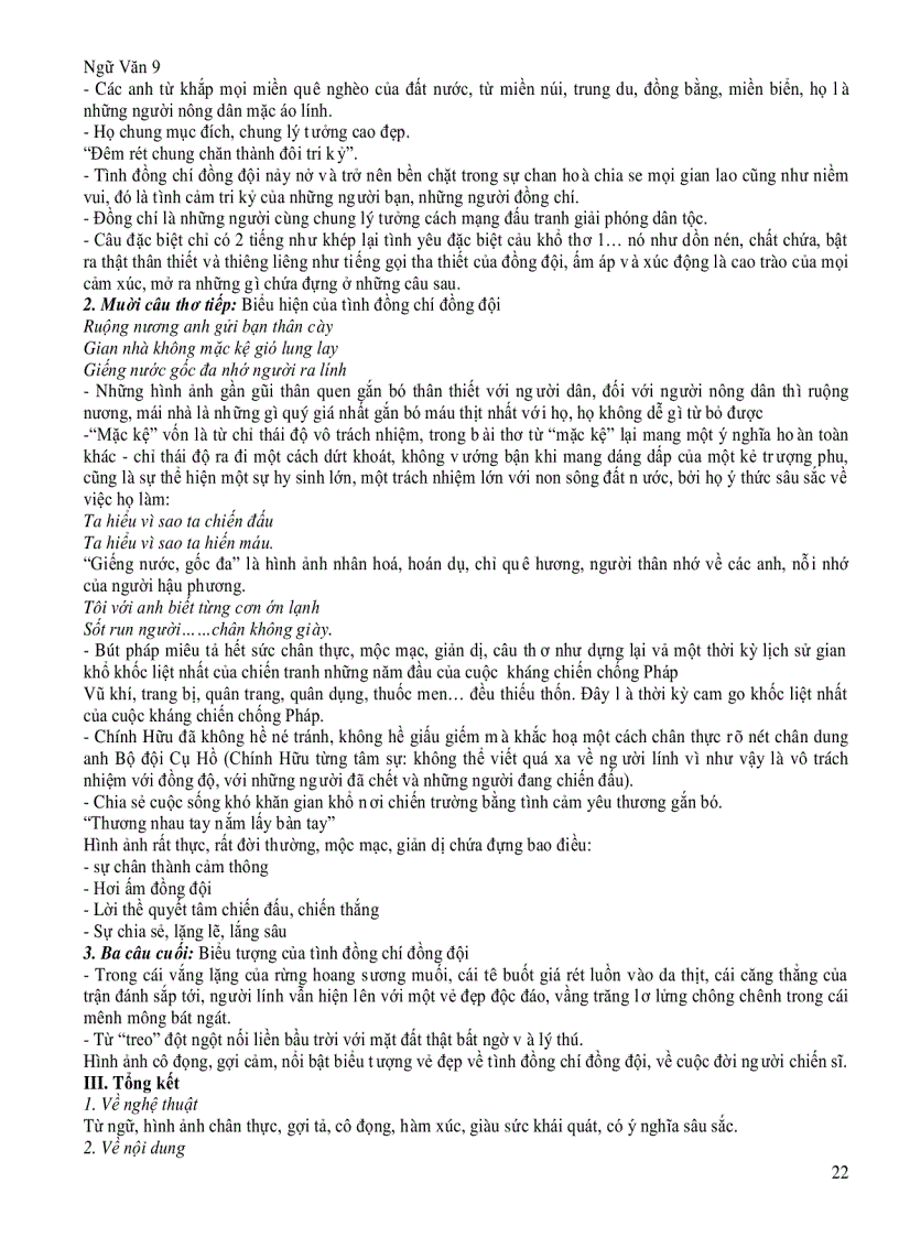 image for page Tài liệu Ngữ Văn 9 hay