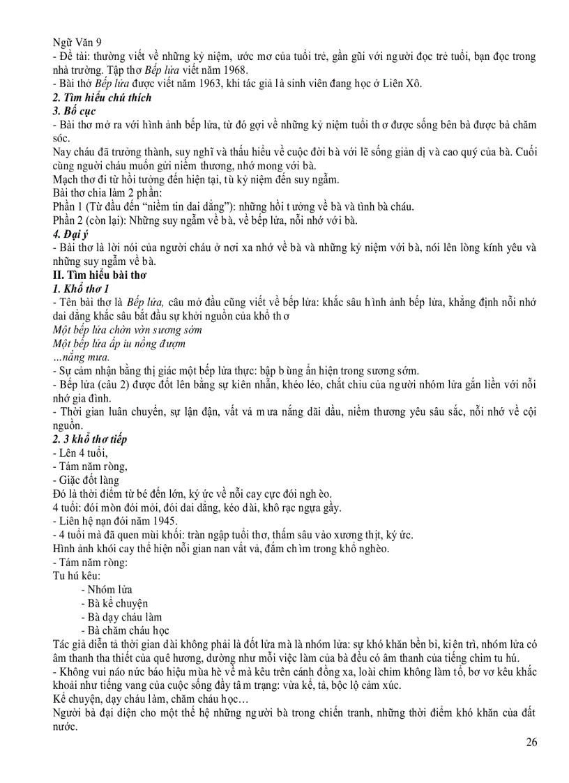 image for page Tài liệu Ngữ Văn 9 hay