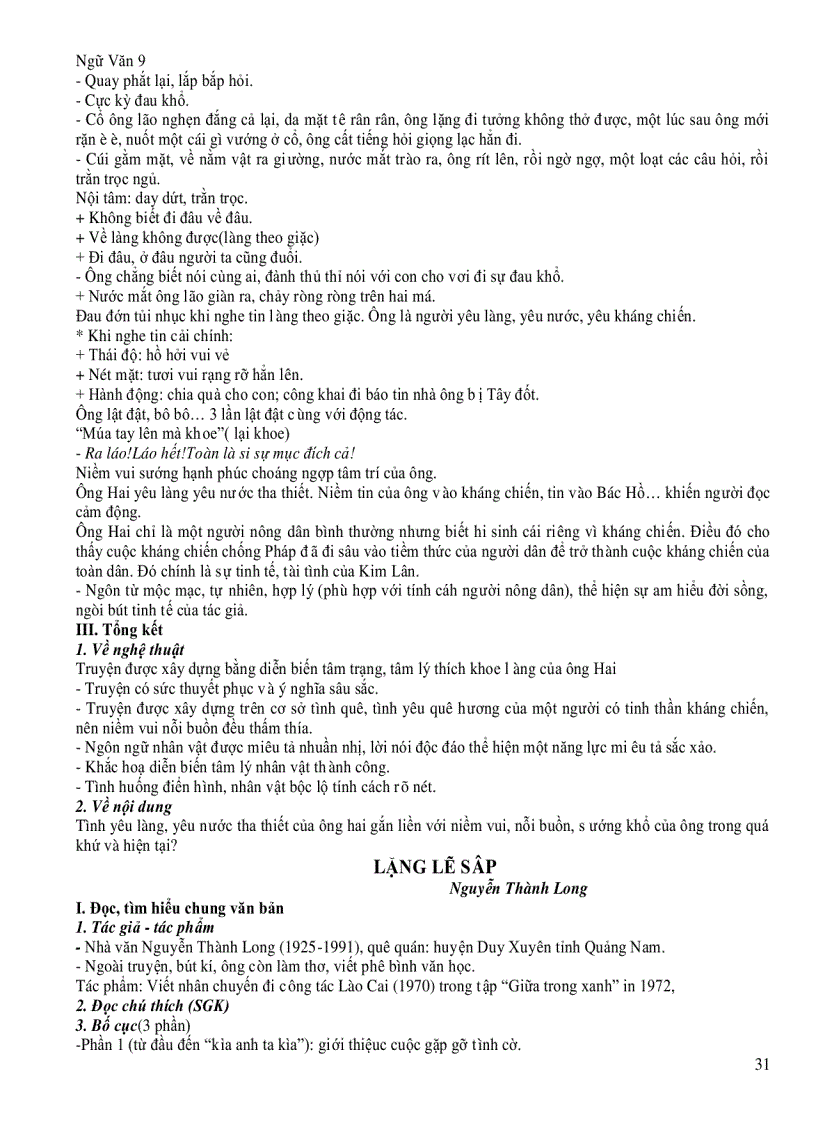 image for page Tài liệu Ngữ Văn 9 hay