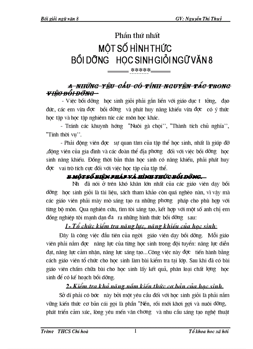 image for page Tài liệu ôn tập Ngữ văn 9 Ôn THPT HSG