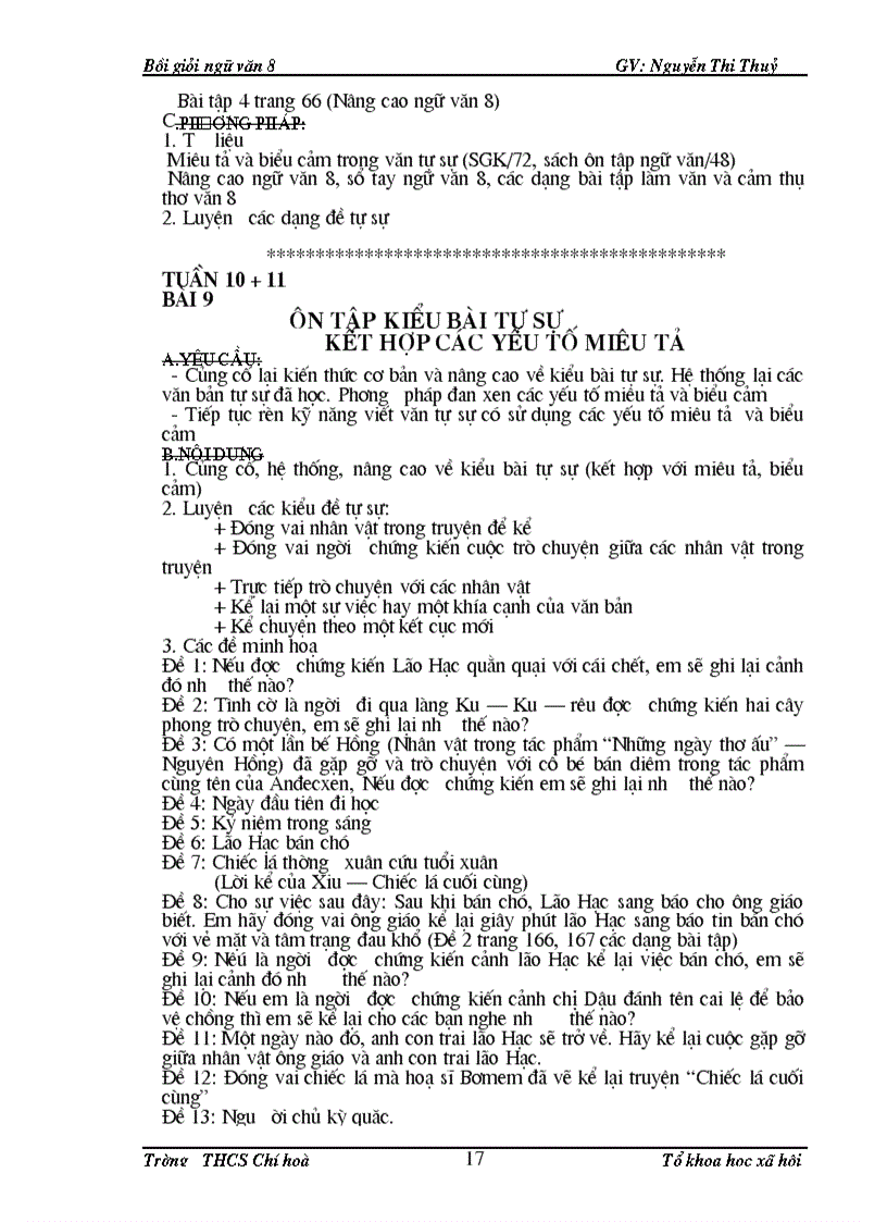 image for page Tài liệu ôn tập Ngữ văn 9 Ôn THPT HSG