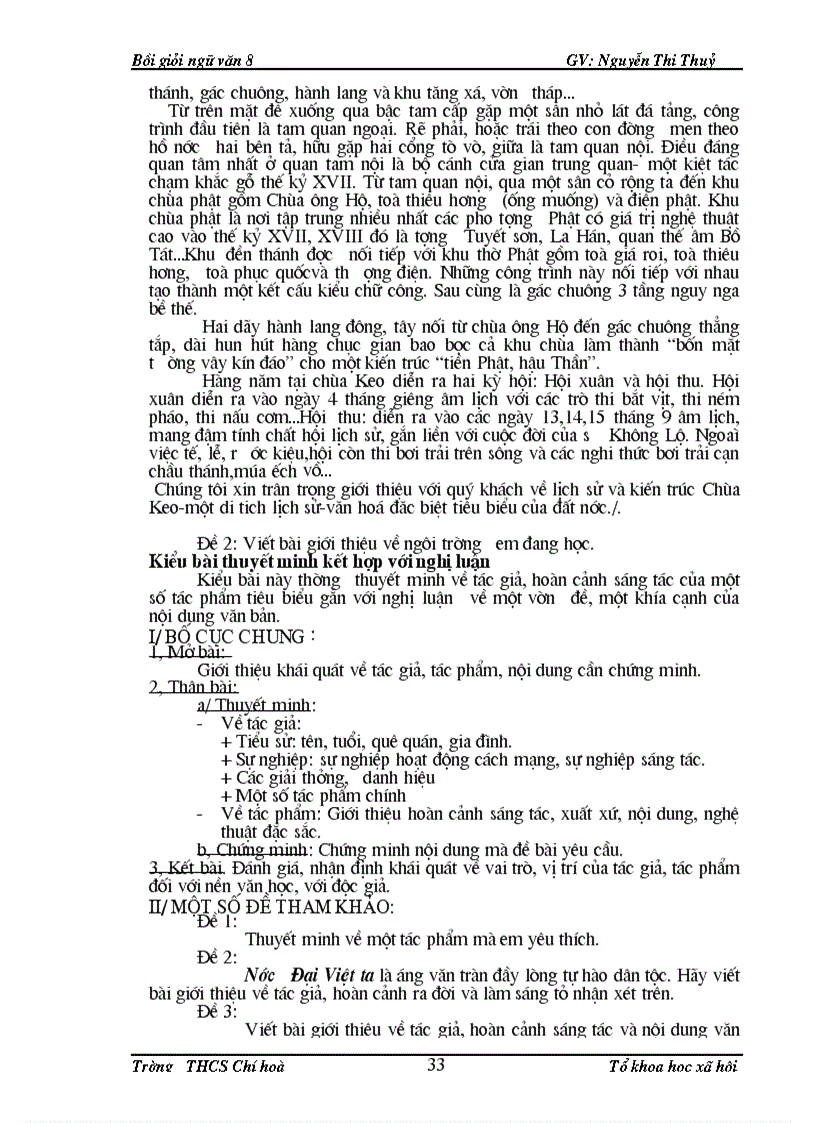 image for page Tài liệu ôn tập Ngữ văn 9 Ôn THPT HSG