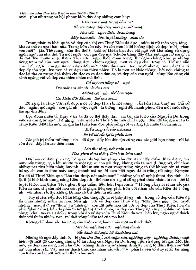 image for page Tai lieu on thi vao 10 chi tiet 2009