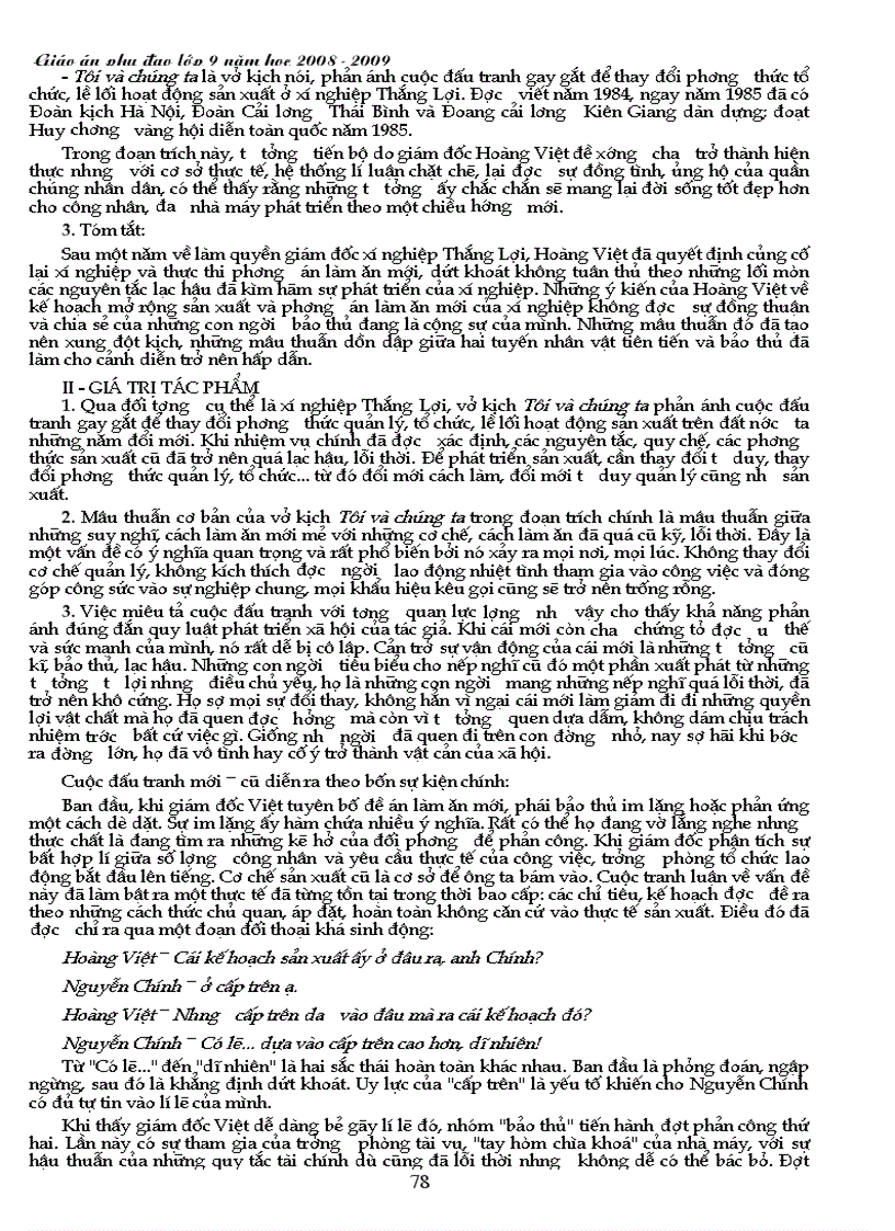 image for page Tai lieu on thi vao 10 chi tiet 2009