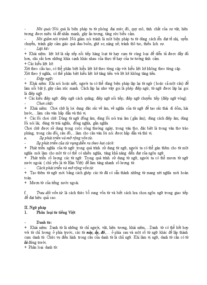 image for page Tài liệu ôn thi vào 10 môn Văn