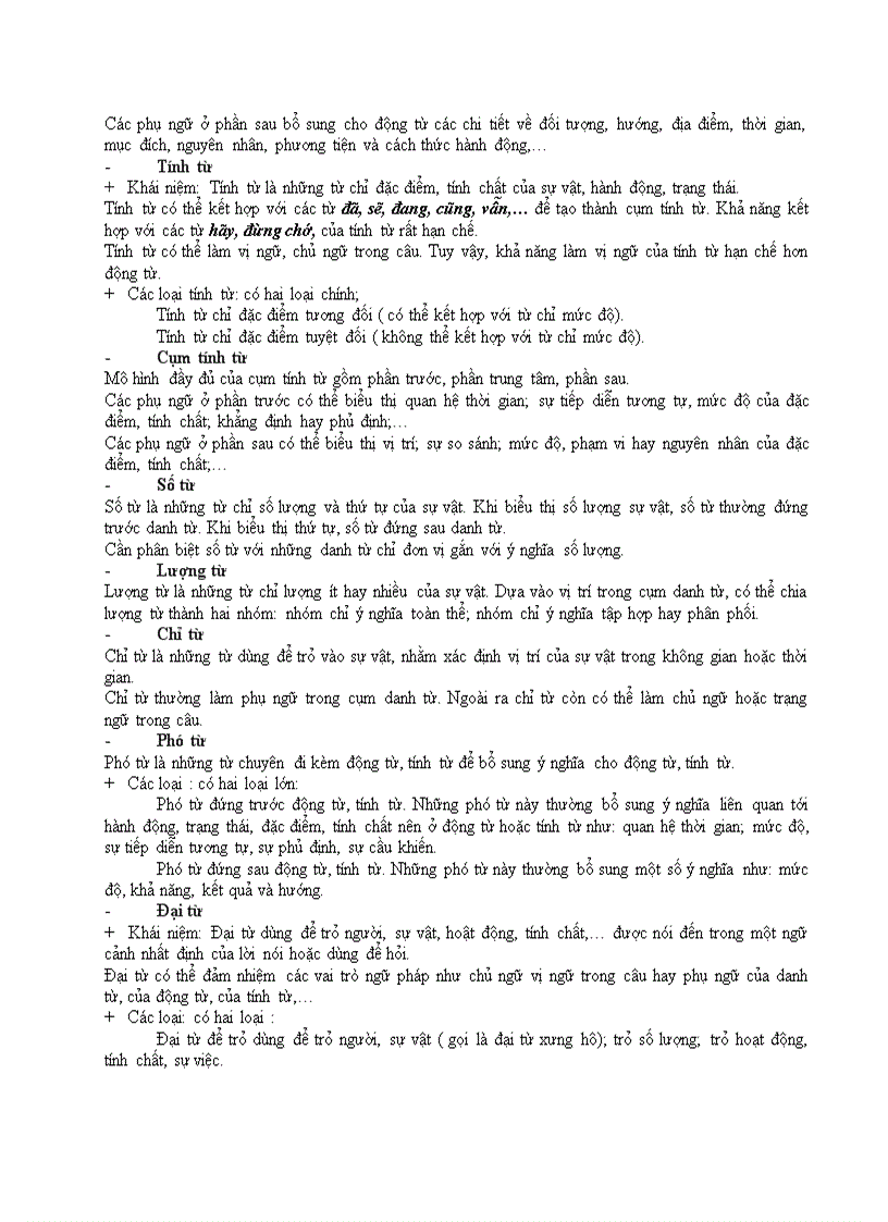 image for page Tài liệu ôn thi vào 10 môn Văn