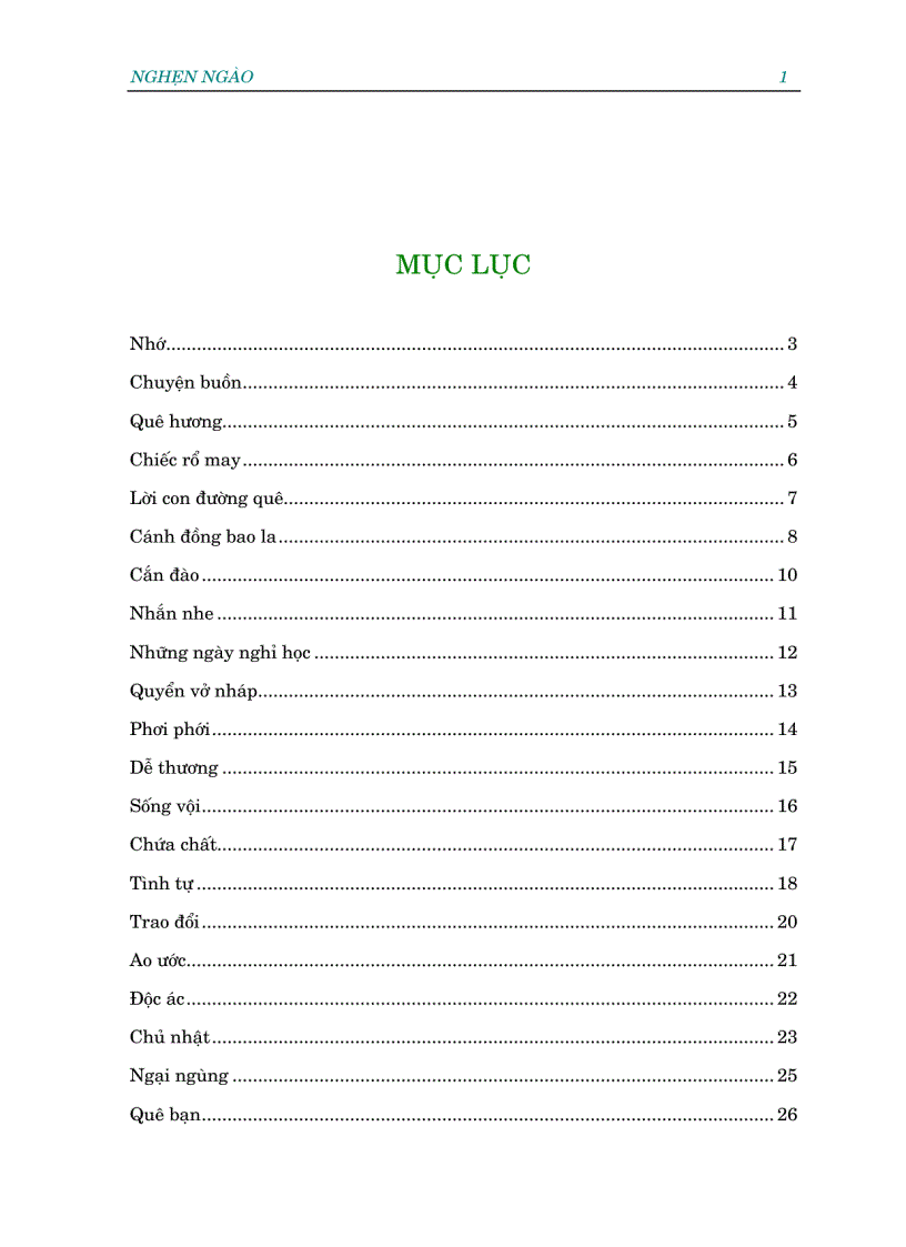 image for page Tập thơ Nghẹn ngào Tế Hanh