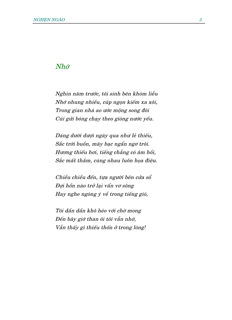 image for page Tập thơ Nghẹn ngào Tế Hanh