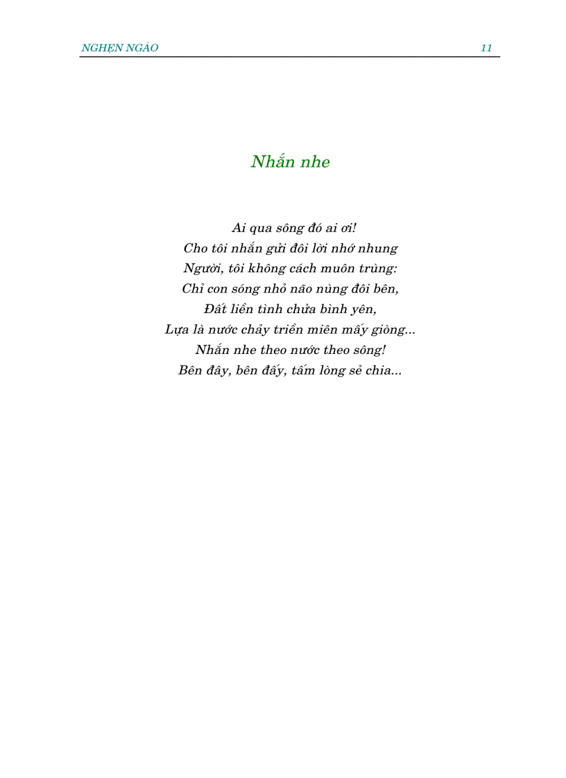 image for page Tập thơ Nghẹn ngào Tế Hanh