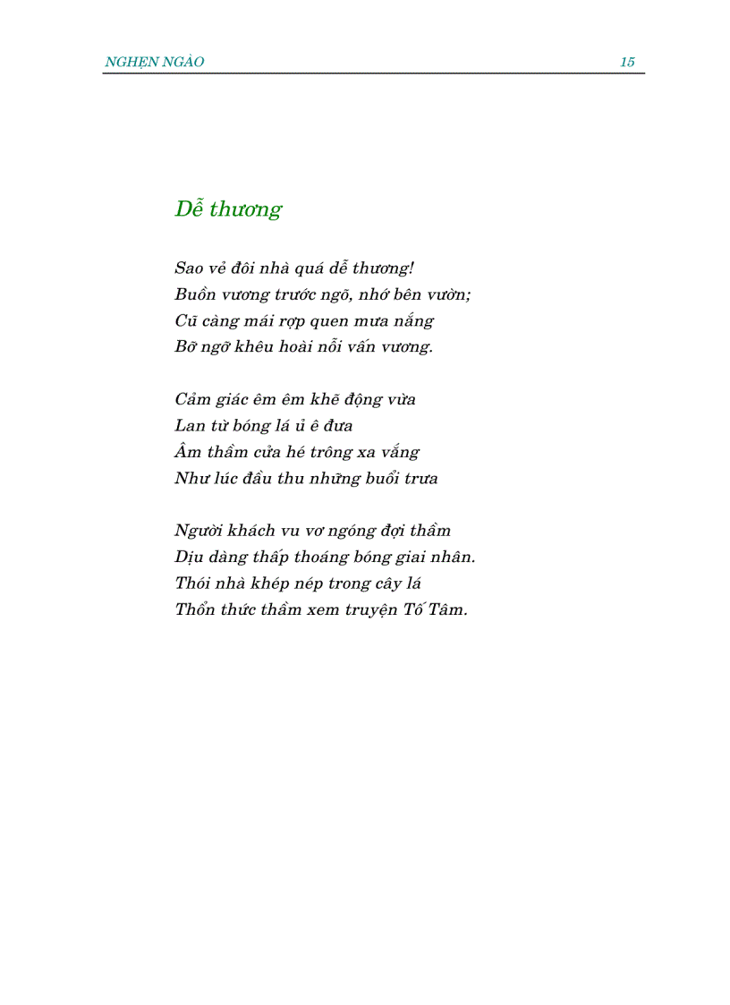 image for page Tập thơ Nghẹn ngào Tế Hanh
