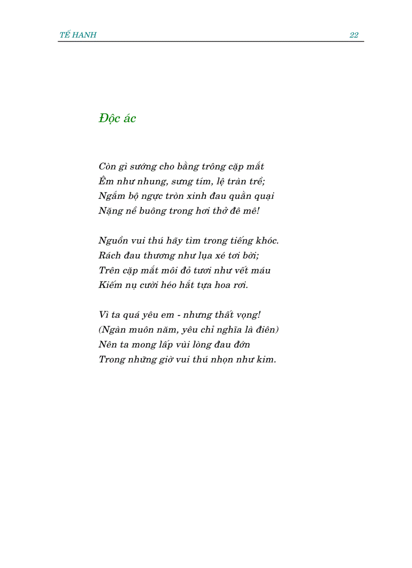 image for page Tập thơ Nghẹn ngào Tế Hanh