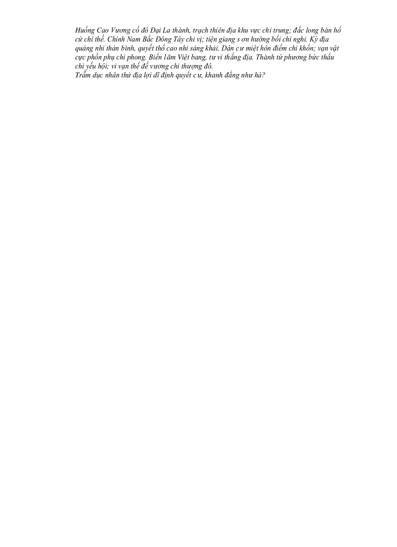 image for page Thien do chieu