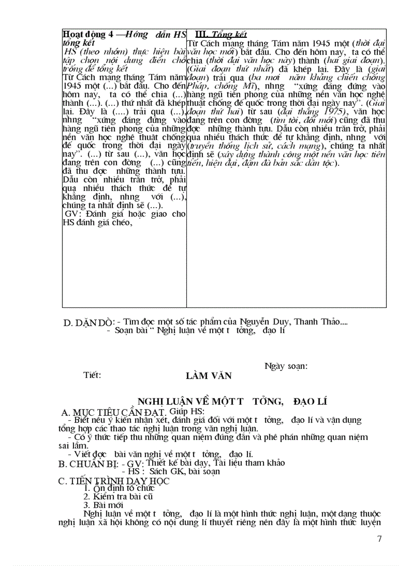 image for page Thiết kế bài giảng Ngữ văn 12