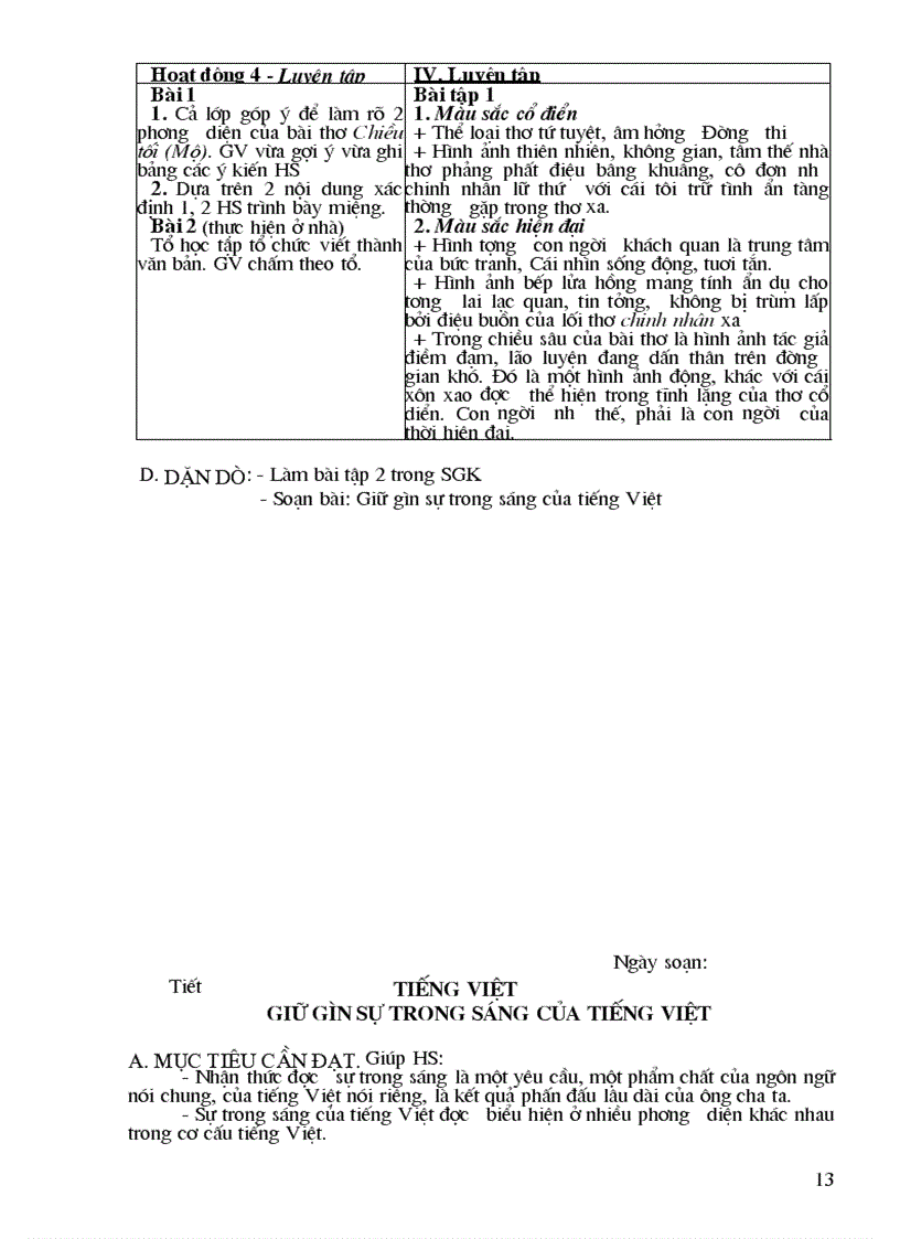 image for page Thiết kế bài giảng Ngữ văn 12