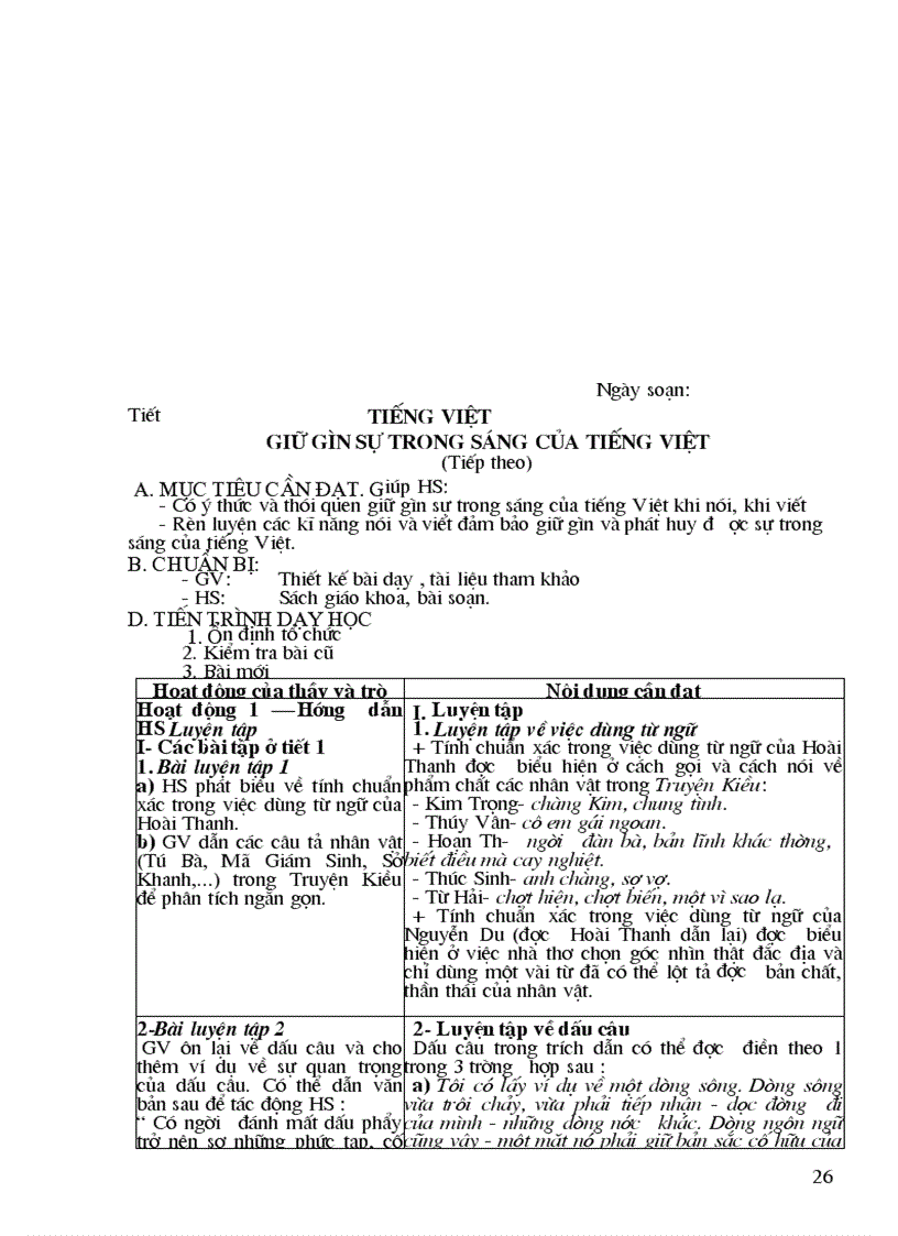 image for page Thiết kế bài giảng Ngữ văn 12