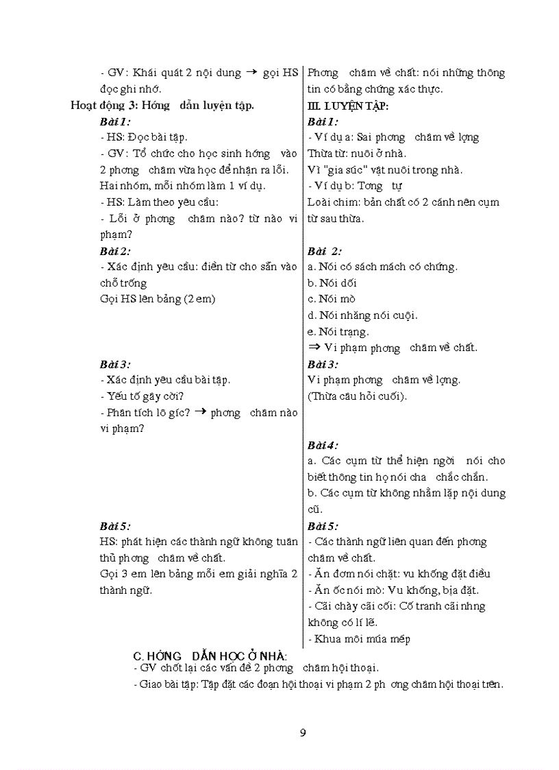 image for page Thiet ke bai giang ngu van 9