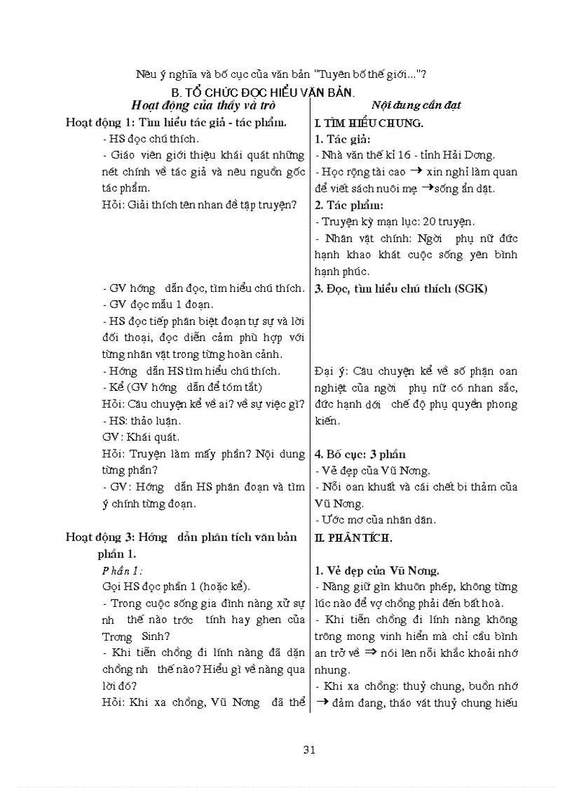 image for page Thiet ke bai giang ngu van 9