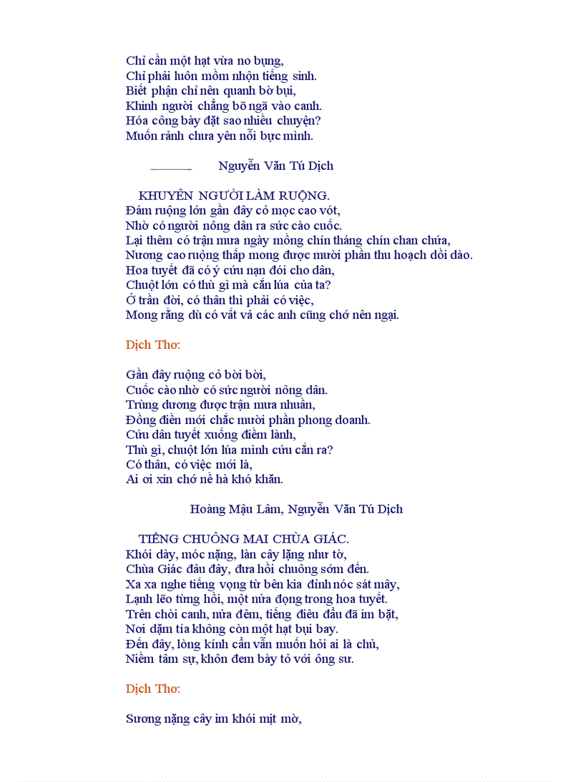 image for page Thơ nguyễn khuyến