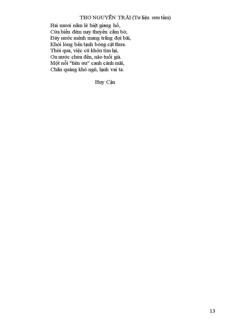 image for page Thơ nguyễn trãi