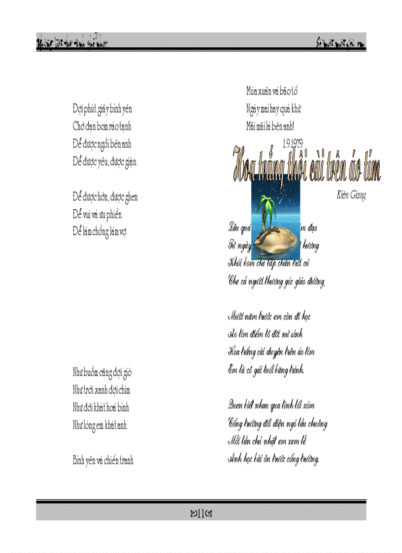 image for page Thơ phổ nhạc