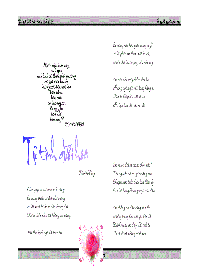 image for page Thơ phổ nhạc