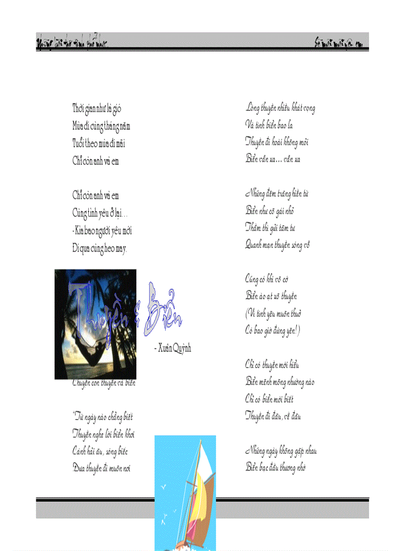 image for page Thơ phổ nhạc