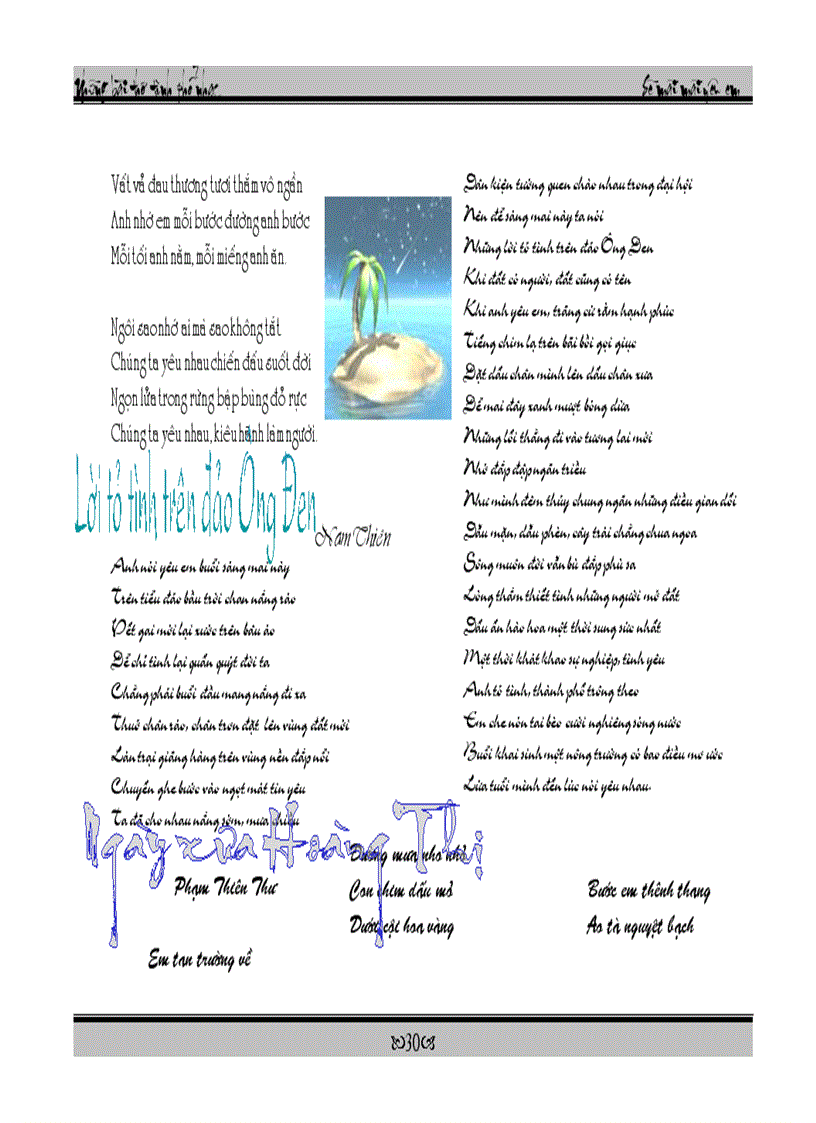 image for page Thơ phổ nhạc