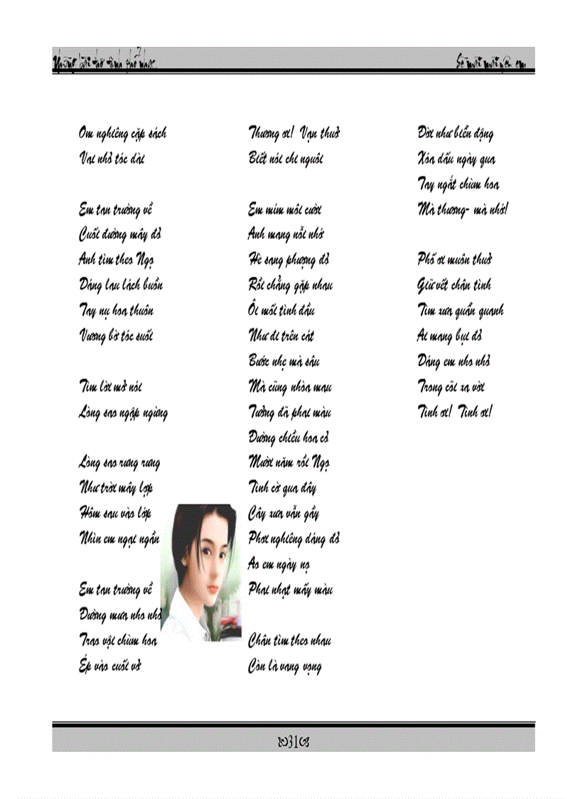 image for page Thơ phổ nhạc