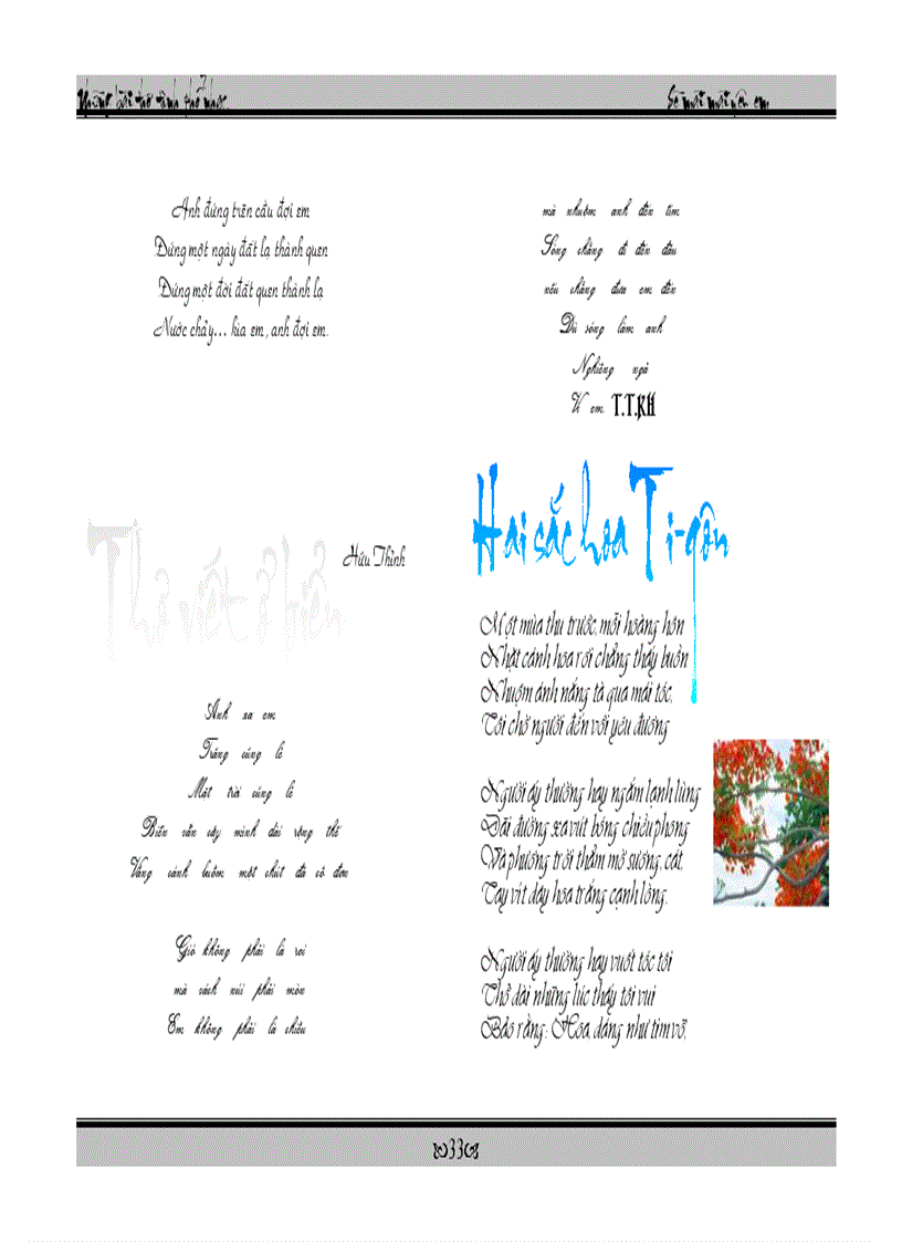 image for page Thơ phổ nhạc