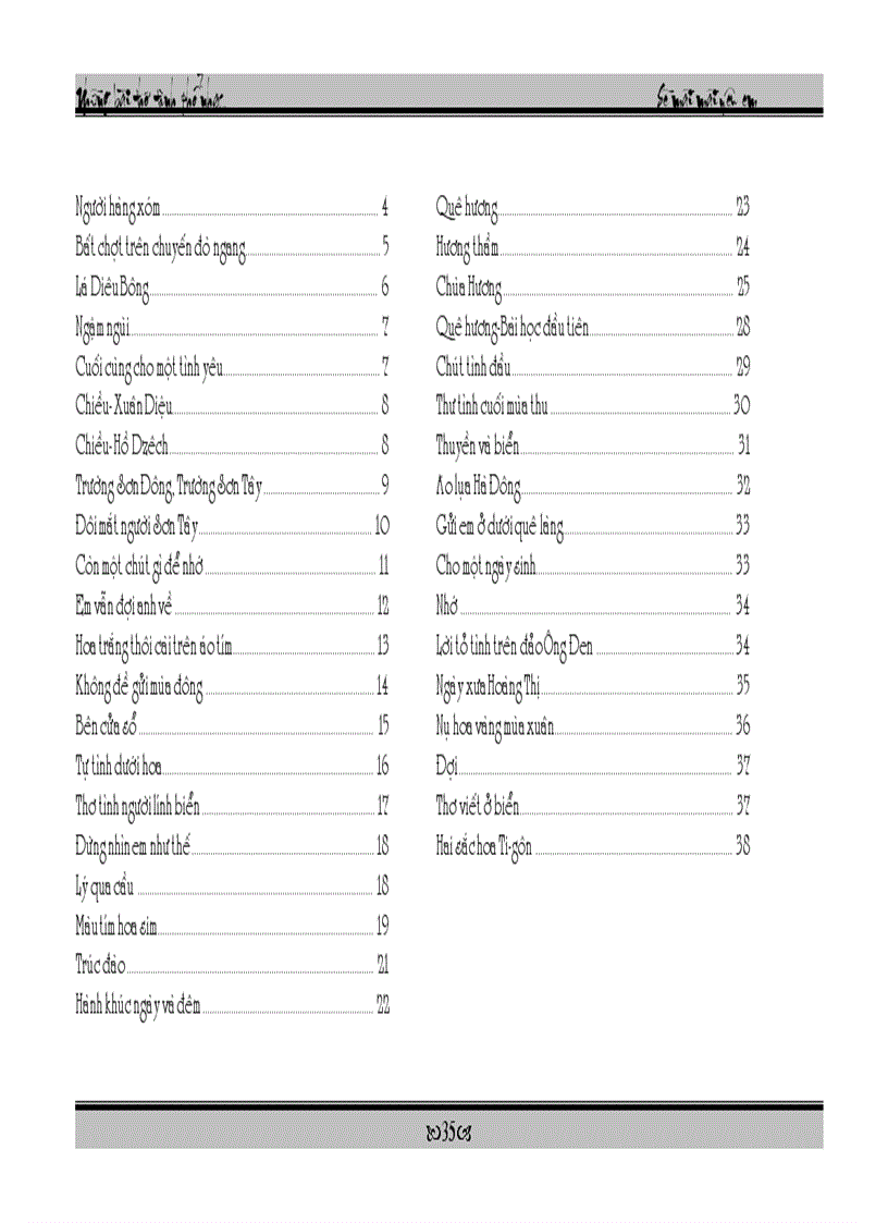 image for page Thơ phổ nhạc