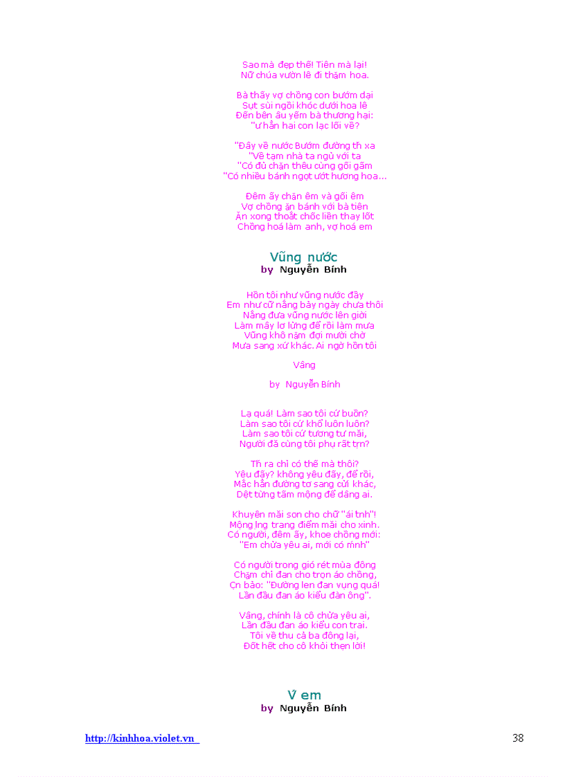 image for page Thơ tình Nguyễn Bính