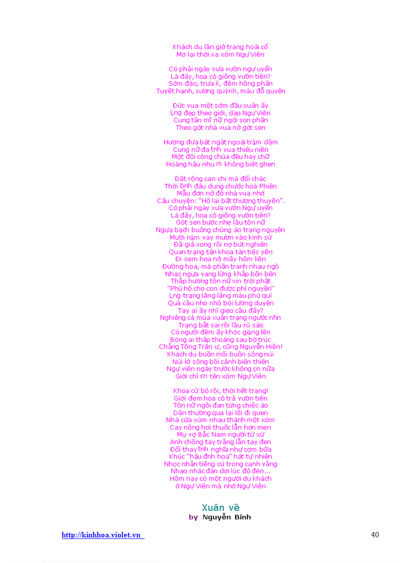 image for page Thơ tình Nguyễn Bính