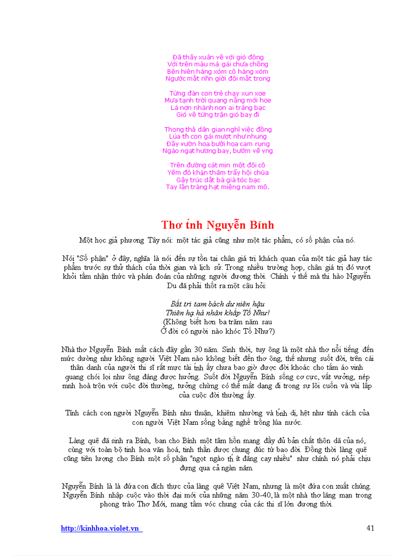 image for page Thơ tình Nguyễn Bính