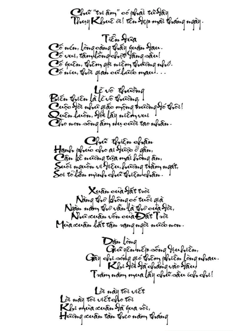 image for page Thơ Tôn Nữ Hỷ Khương