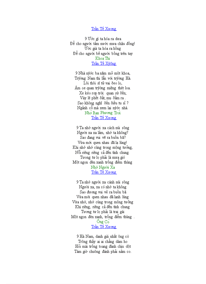 image for page Thơ Trần Tế Xương