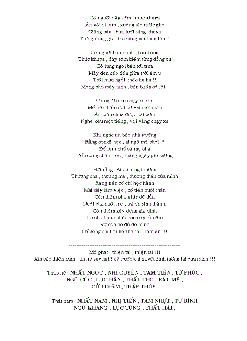 image for page Thơ vè lớp 8