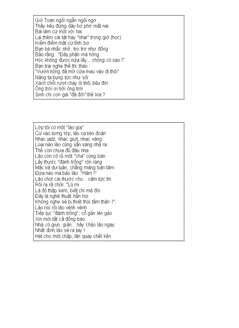 image for page Thơ vui