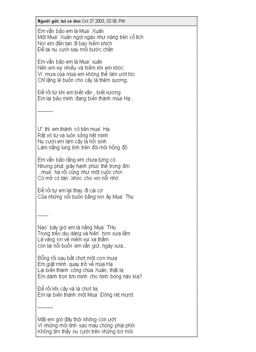 image for page Thơ vui