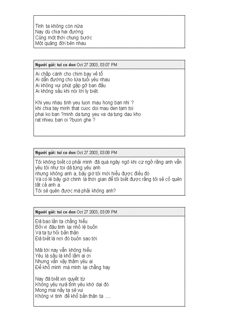 image for page Thơ vui