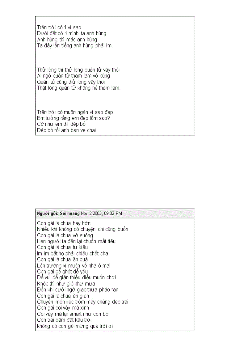 image for page Thơ vui