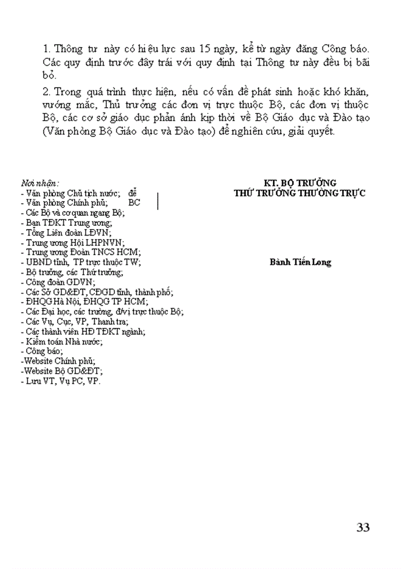 image for page Thông tư hướng dẫn công tác thi đua khen thương