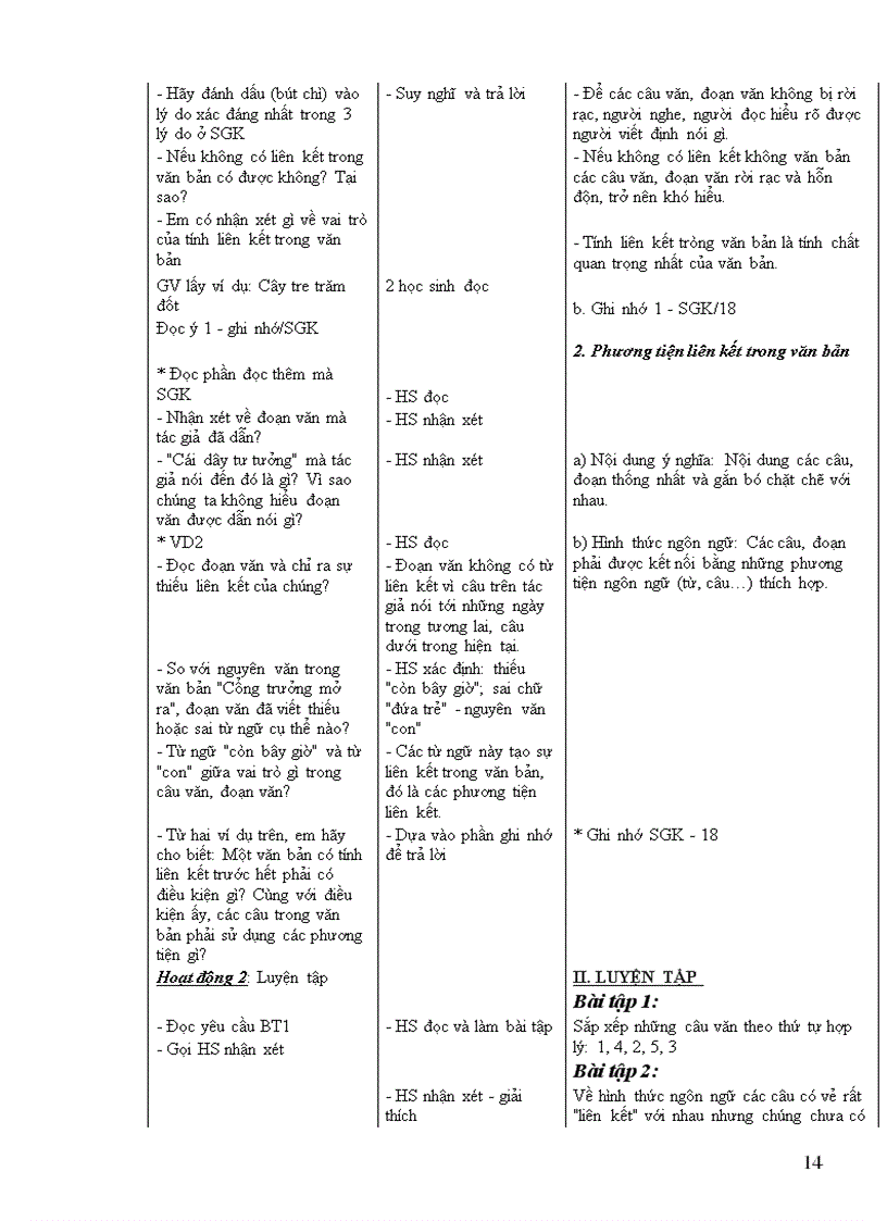 image for page Thyuu