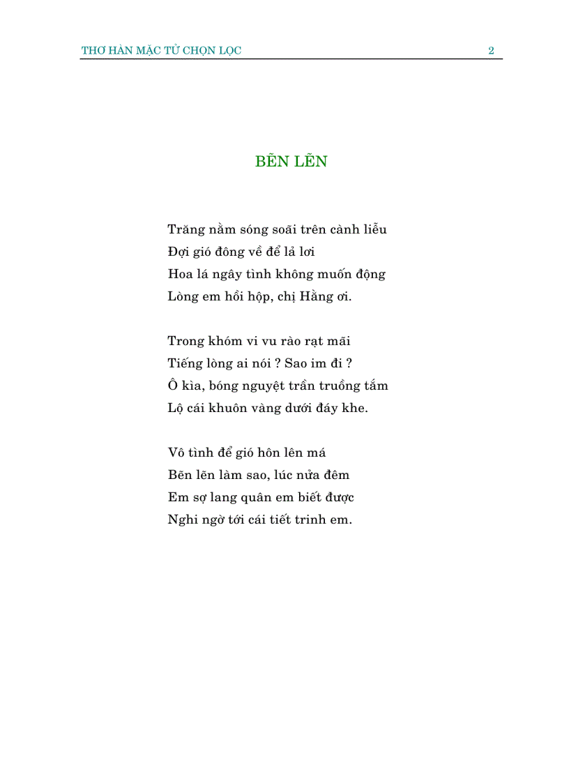 image for page Thơ hàn mặc tử 1