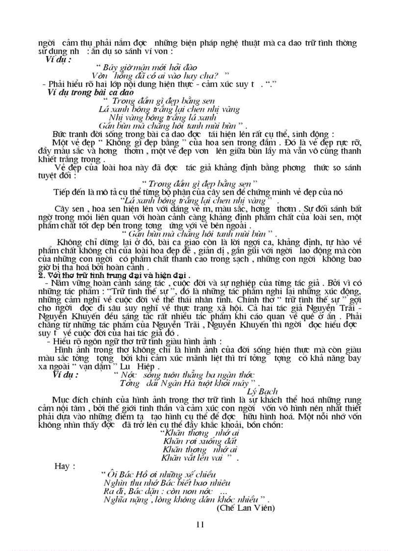 image for page Tich luy tu lieu van 6